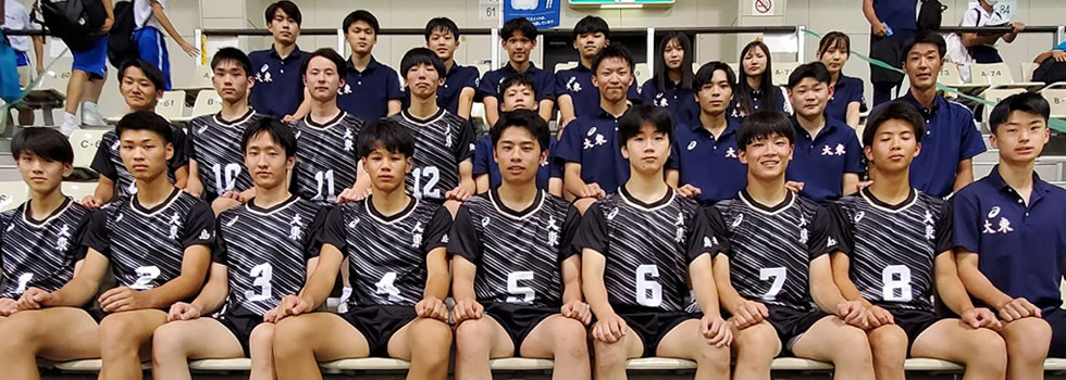 高校　男子バレー部　 