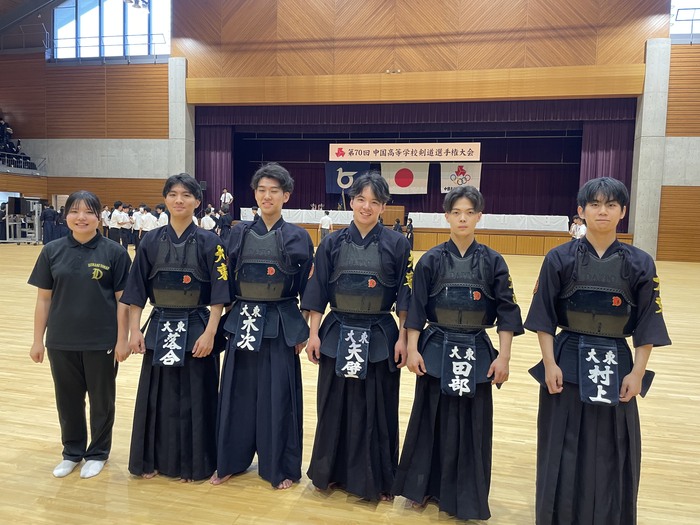 R6．剣道 中国大会２