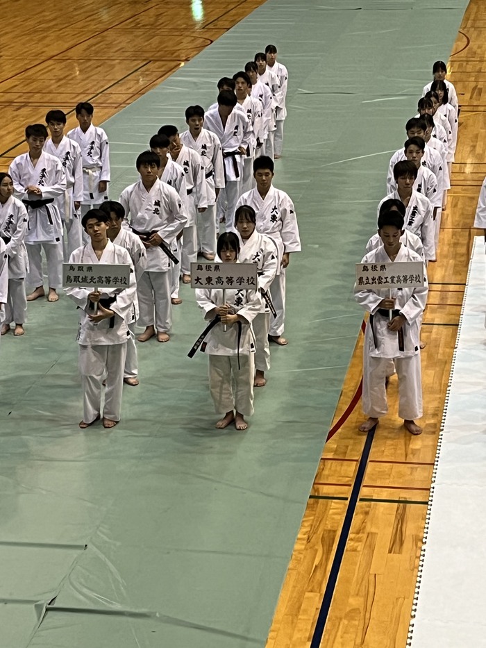 R6．空手中国大会２