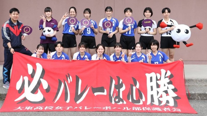 集合写真