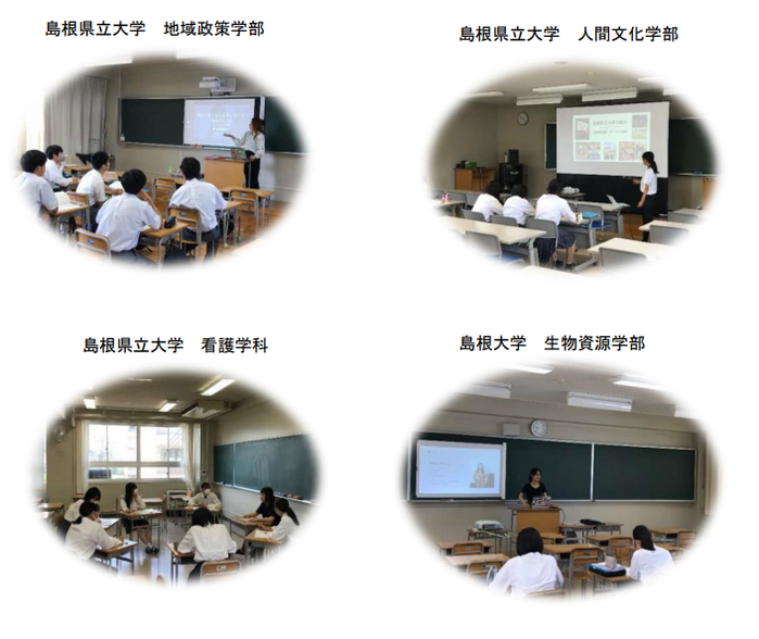 学生ゲストトーク