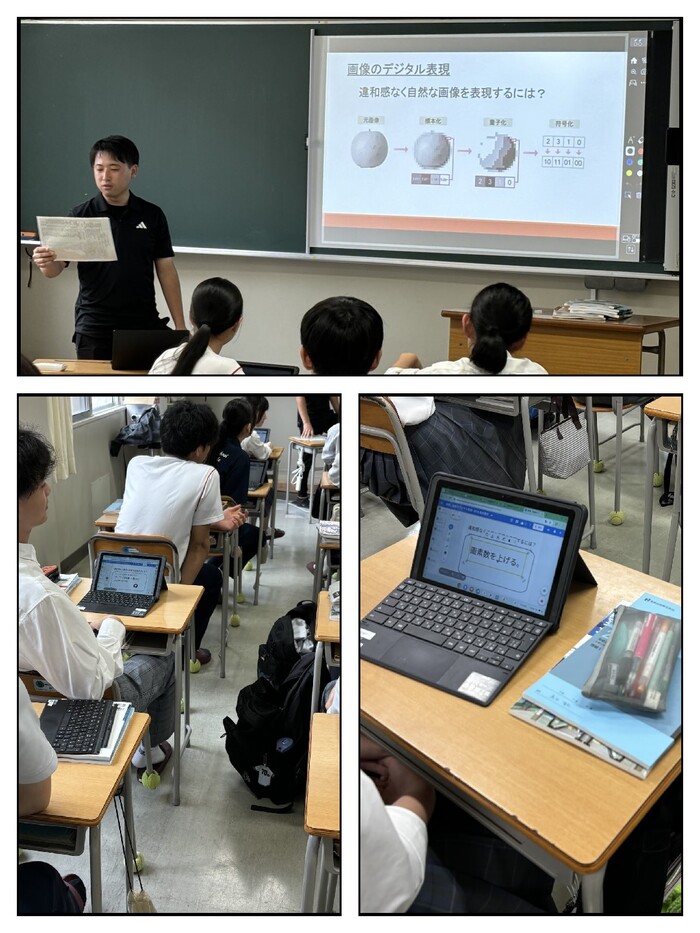 夏季補習１
