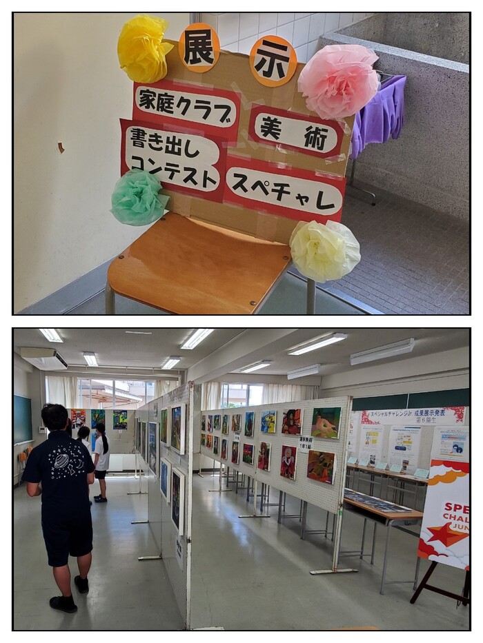 R6．織部祭準備大詰め２