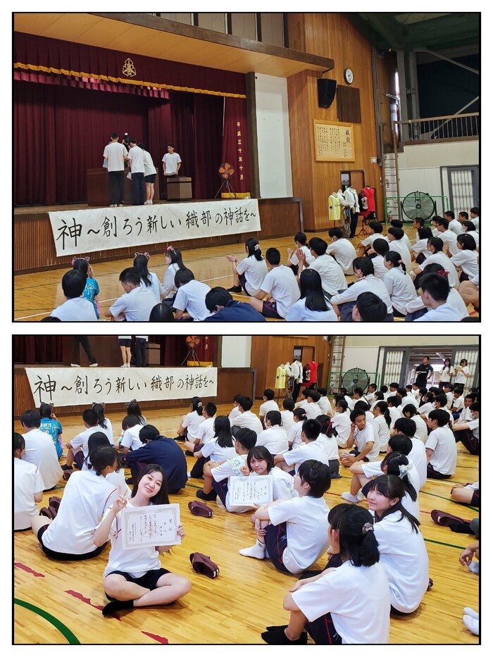 R6．織部祭中日９