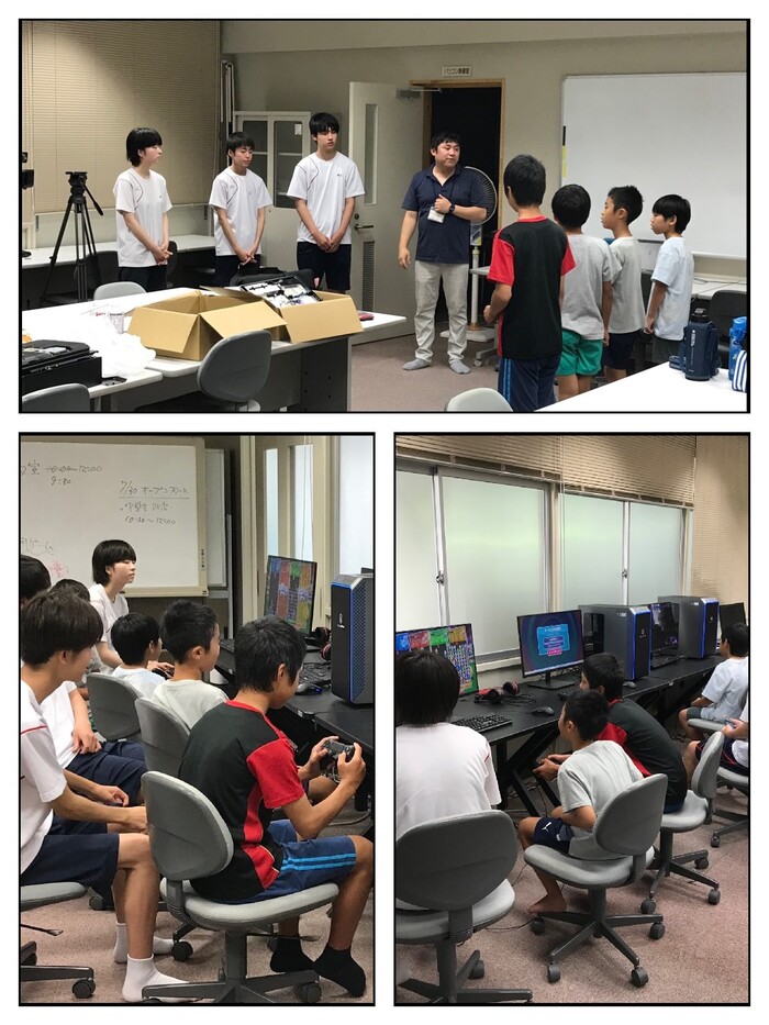 eスポーツ体験会
