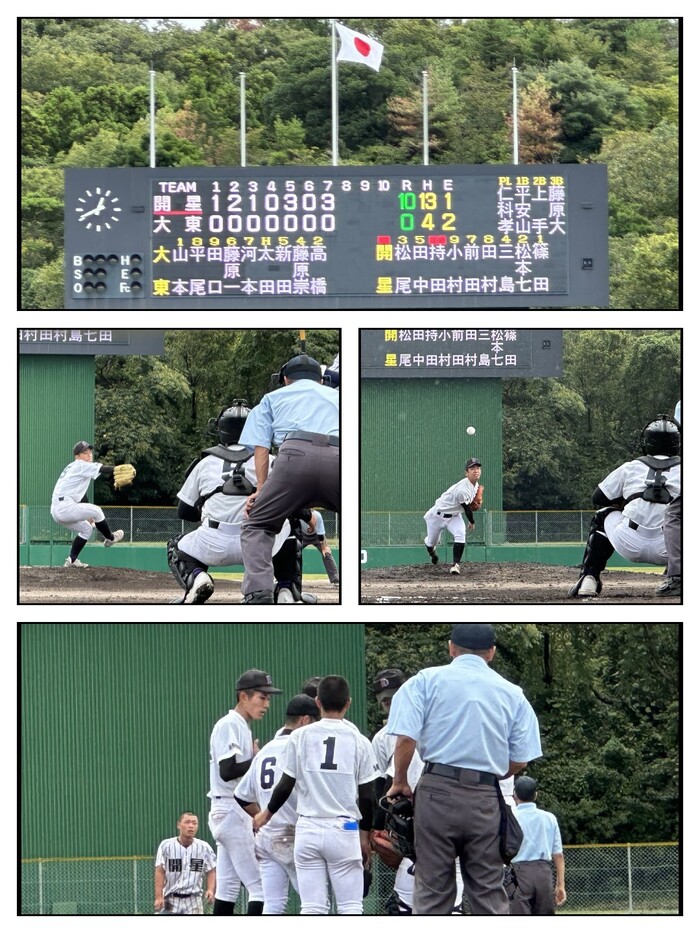 R6．秋季３