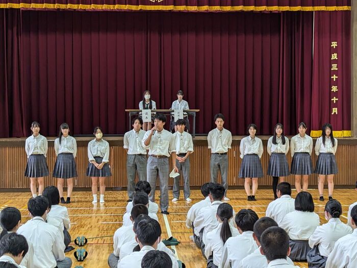 R6．後期生徒総会１