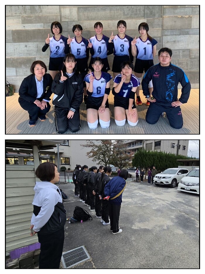 R6．女子バレー選手権２