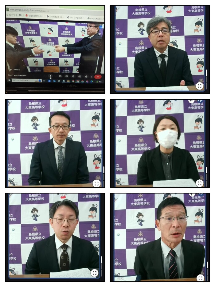 R6．2学期終業式