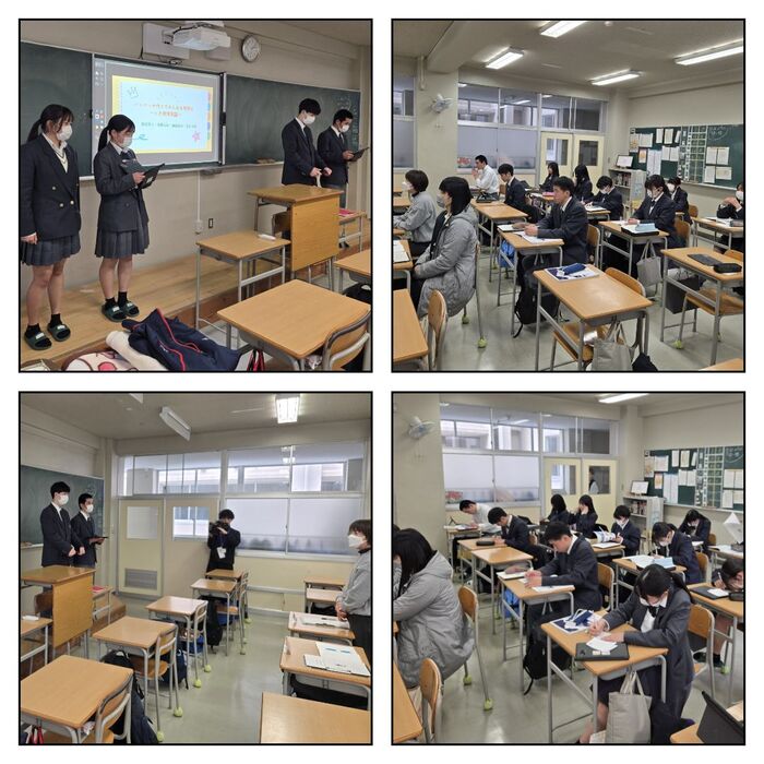 R6．探究アワード３