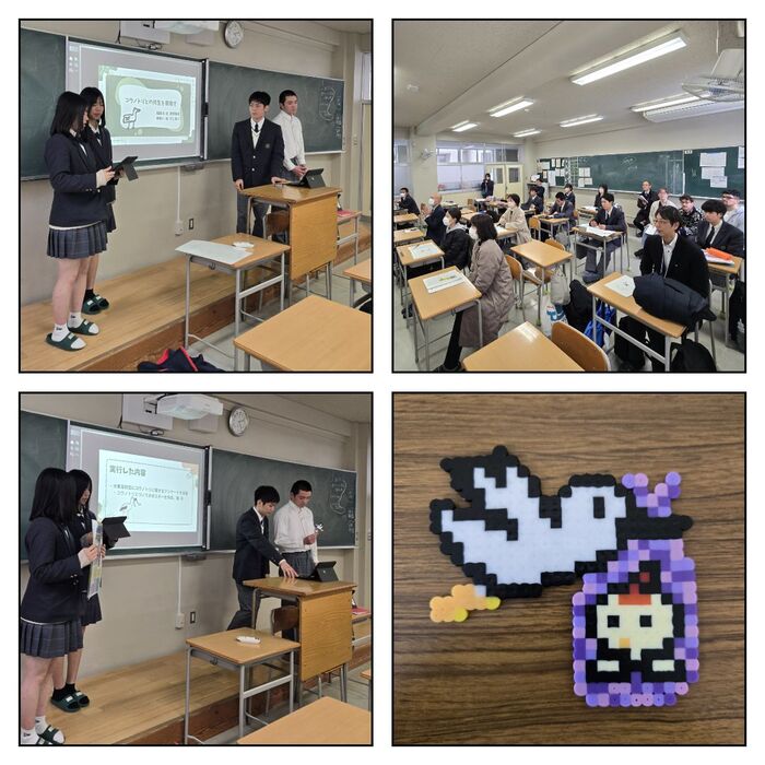 R6．探究アワード4