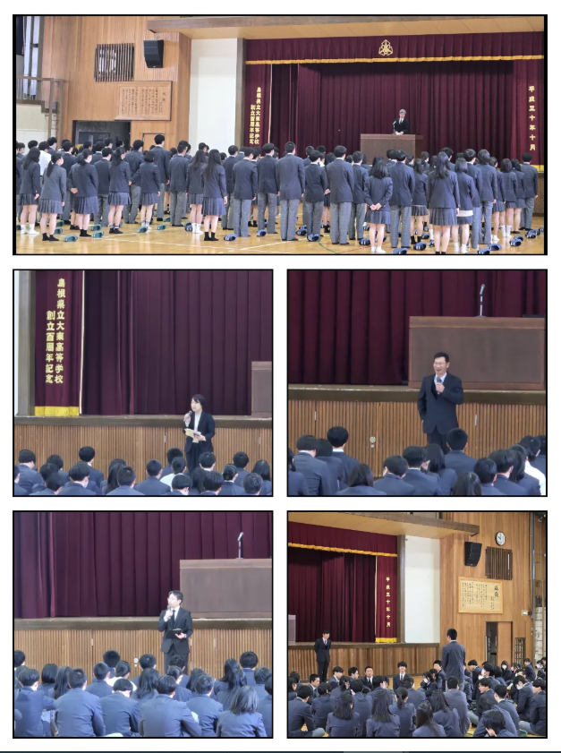 R6．3学期終業式・転退任式２