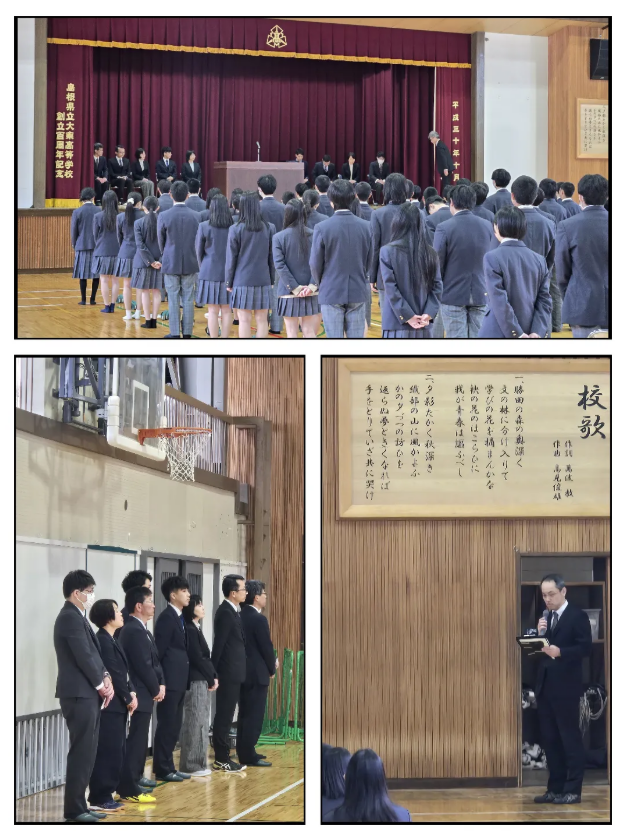 R6．3学期終業式・転退任式３