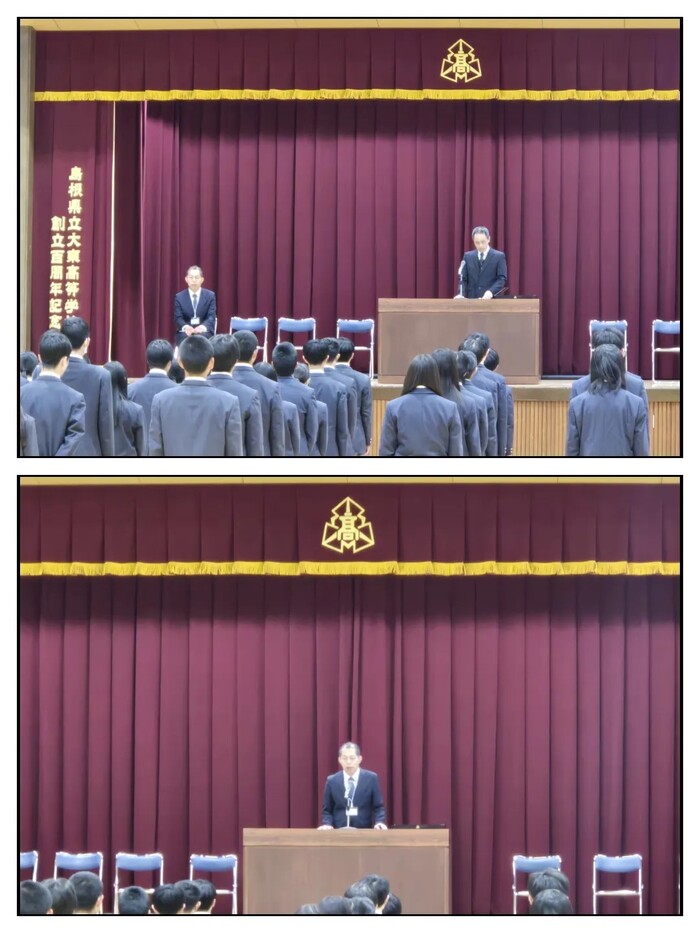 R7．新任式・1学期始業式１