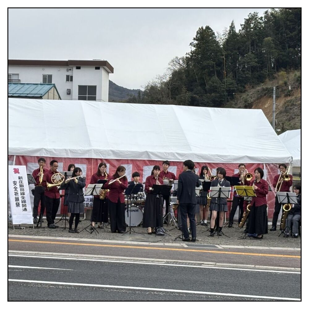 R7．吹部－道路開通安全祈願祭