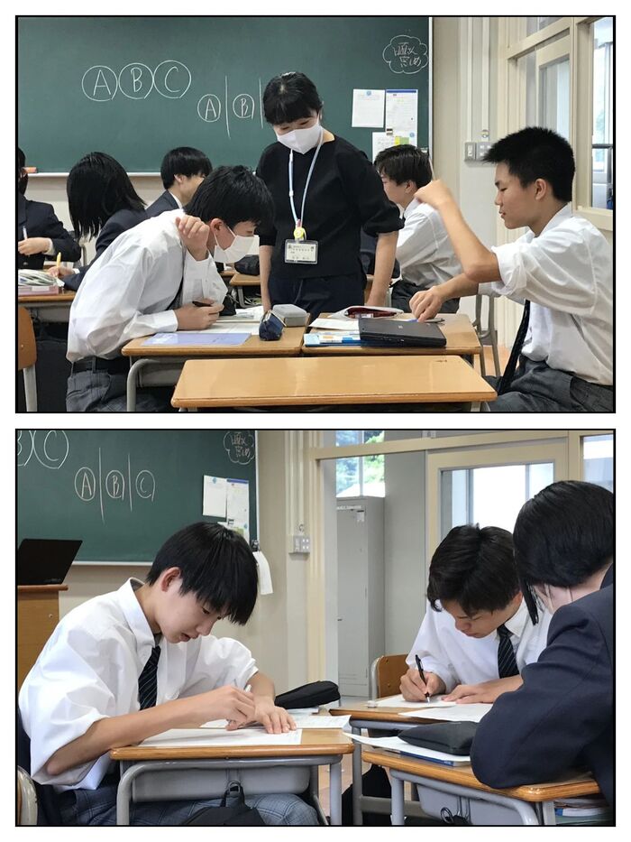 R7．数学Ⅰ公開授業２