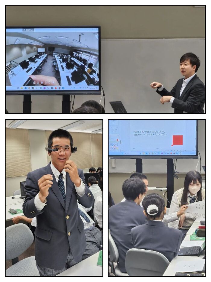 ＤＳ「デバイスの具体的活用」１