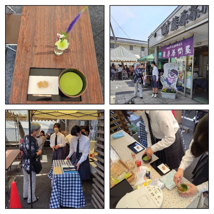 R7．新茶まつり