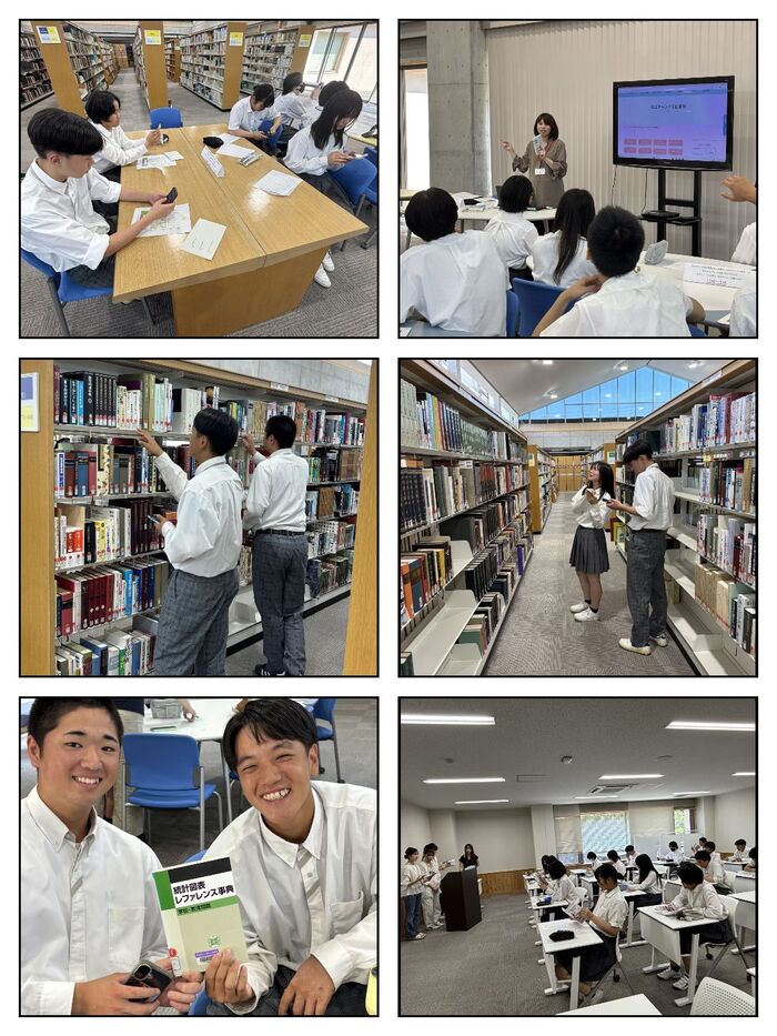 R7．県大図書館訪問２