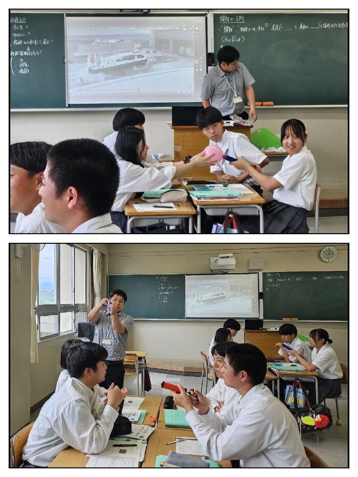 物基「慣性の法則」