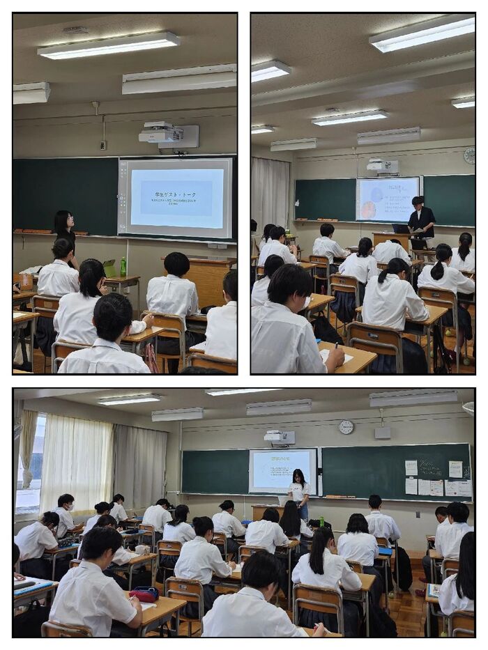 1年総探県大２