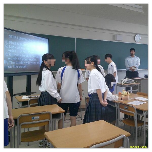 R7.第１回OS８