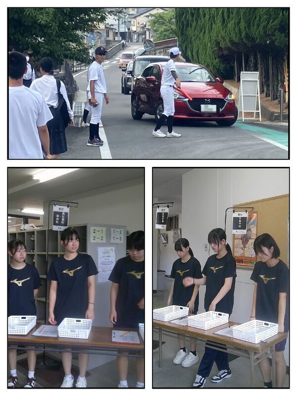 R7.第１回OS１３