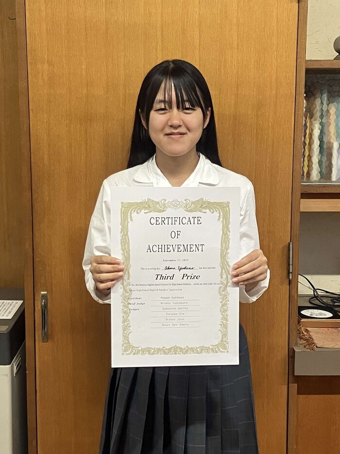 R7．英語スピーチコンテスト