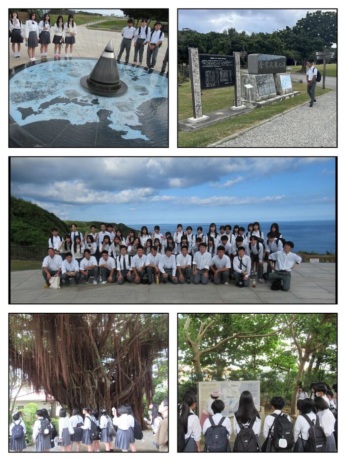 R7.研修旅行３