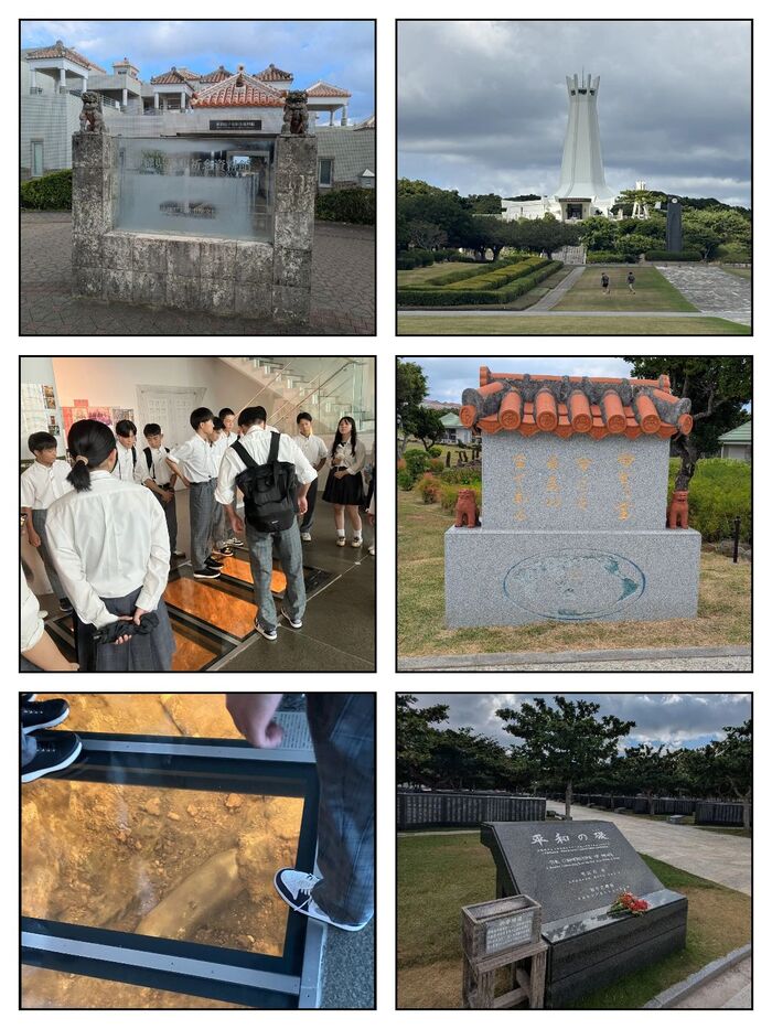 R7.研修旅行４