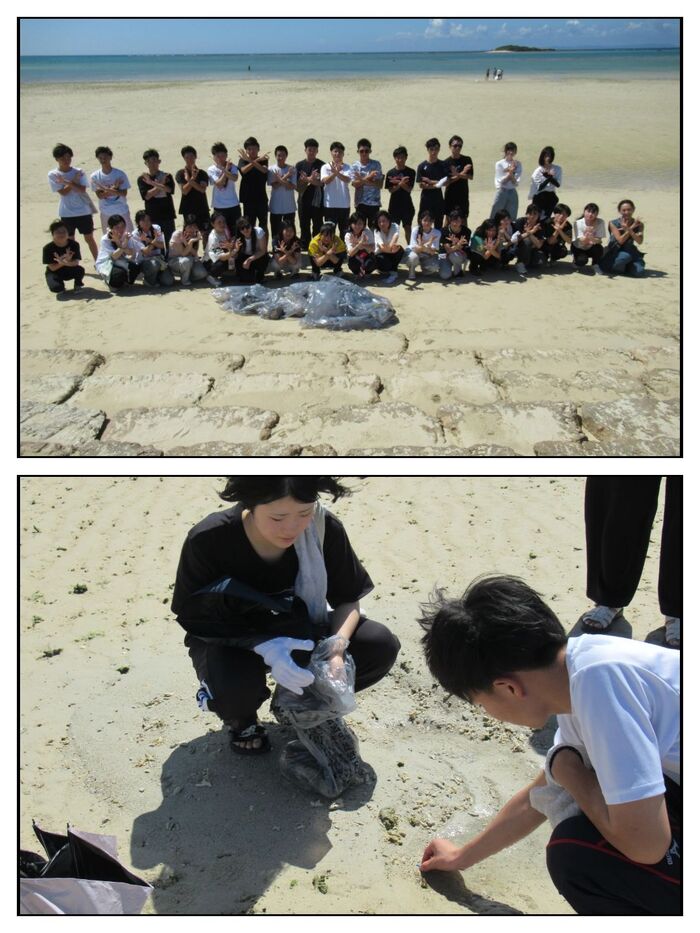 R7.研修旅行６