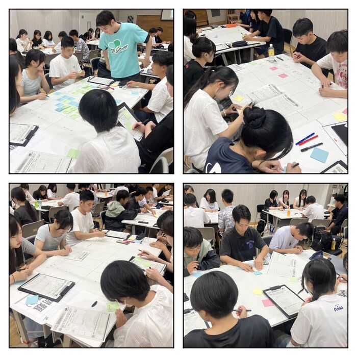 R7.研修旅行９