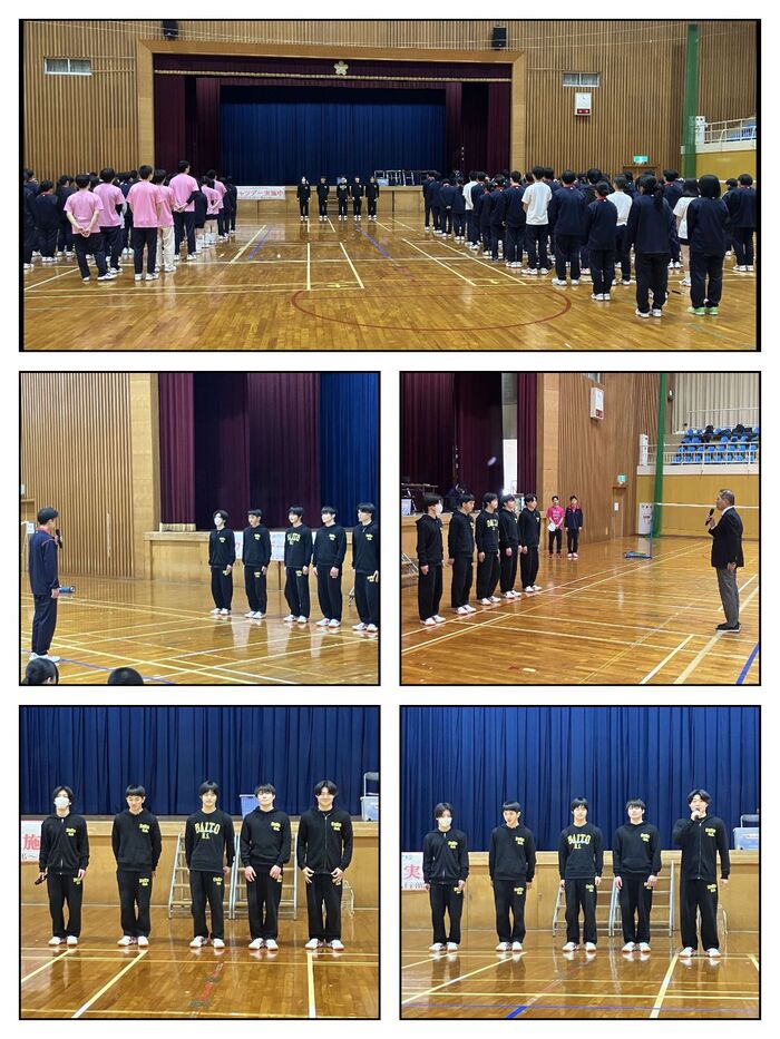 R7．レス全国選抜 壮行式