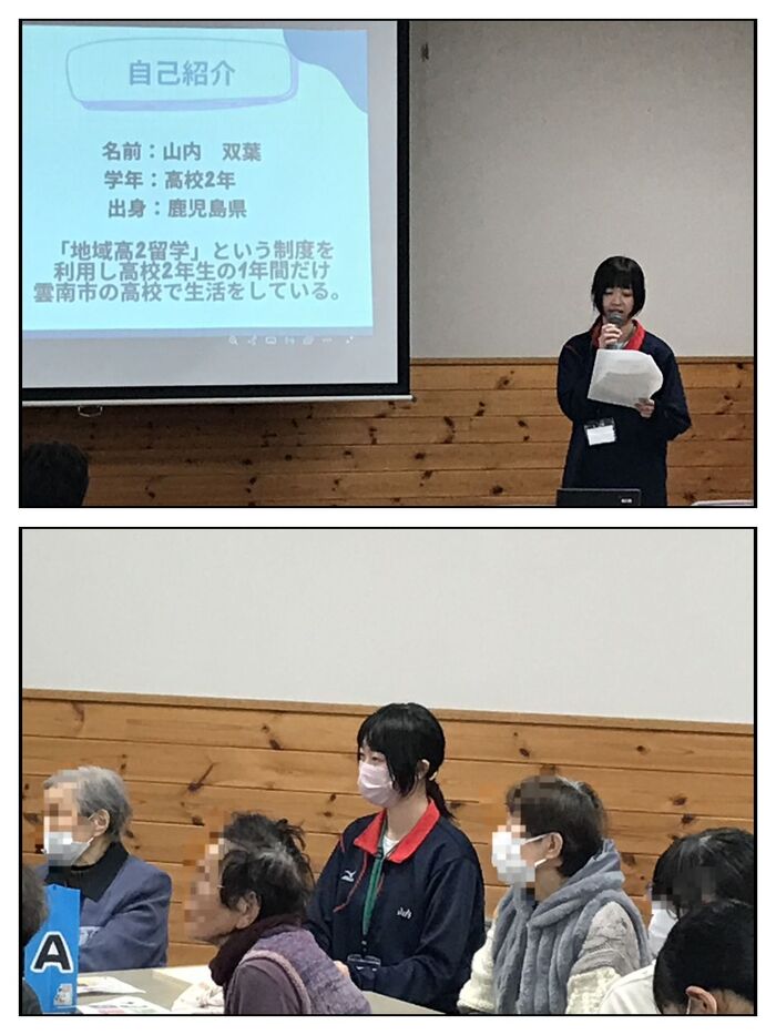 山内さんスペチャレ１