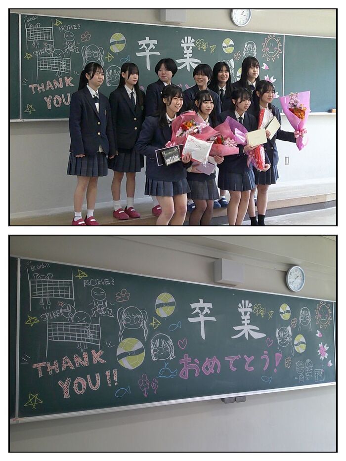 R7.女バレ3送会