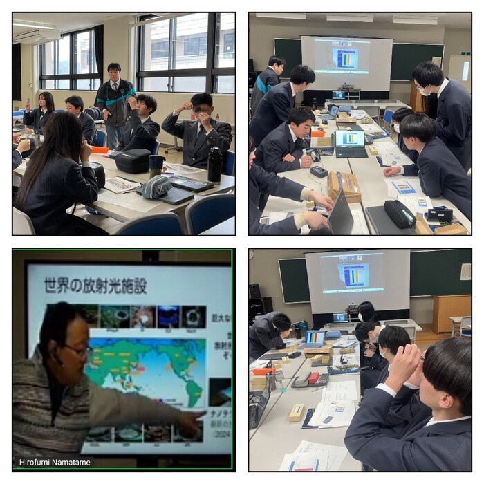 R7.広大協働先端科学セミナー