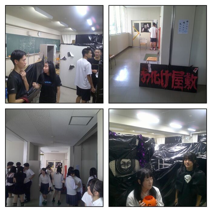 R8.文化祭2 