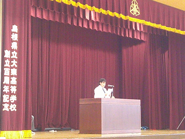 R8.後期生徒会長 立会演説1