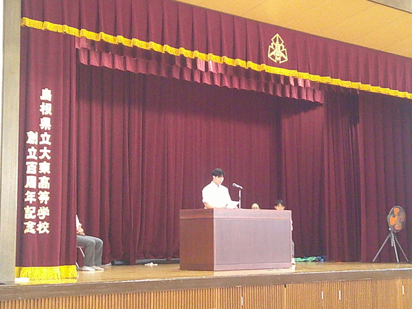 R8.後期生徒会長 立会演説2