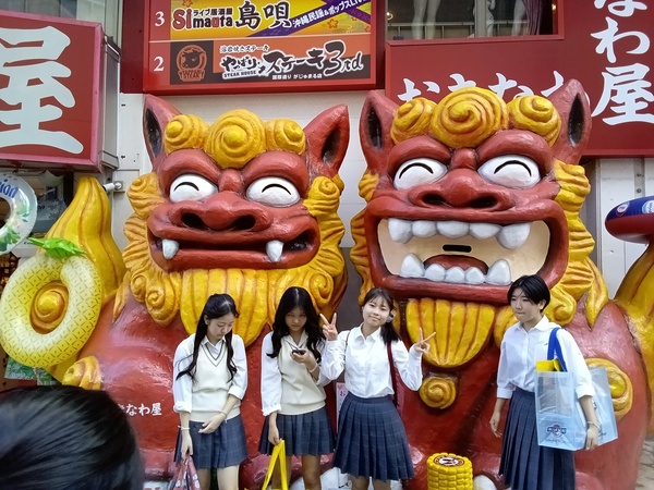 R8.研修旅行4日目5