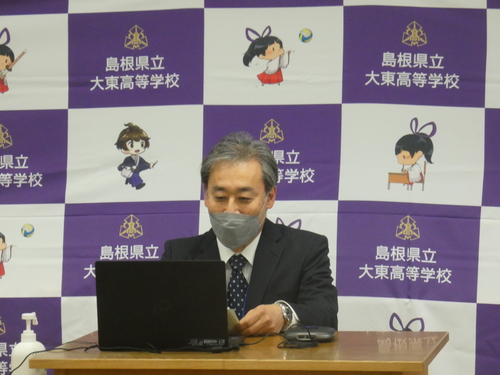 2学期終業式
