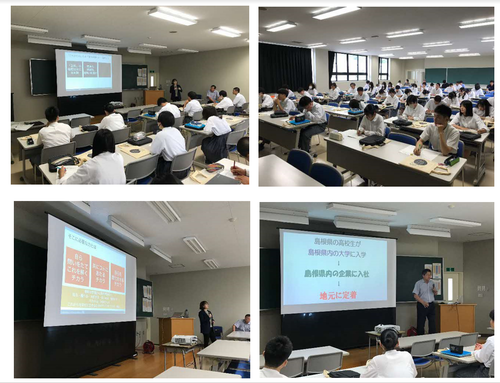 R6．1年総探