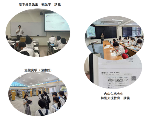 県大松江C見学