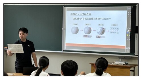 夏季補習２
