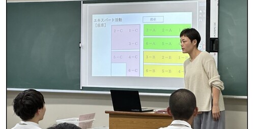 R6．グラデザ研究授業さむね