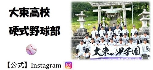 さむね