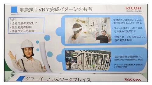 さむね