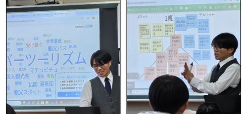 さむね