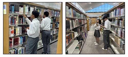さむね