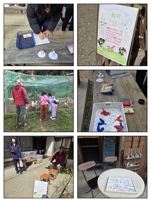 R7．コウノトリファーム協働イベント